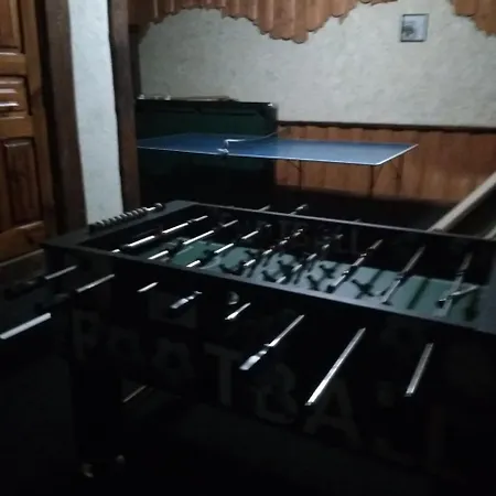 Світанок